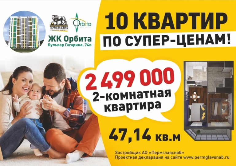 Плакат А4.jpg Плакат А4.jpg