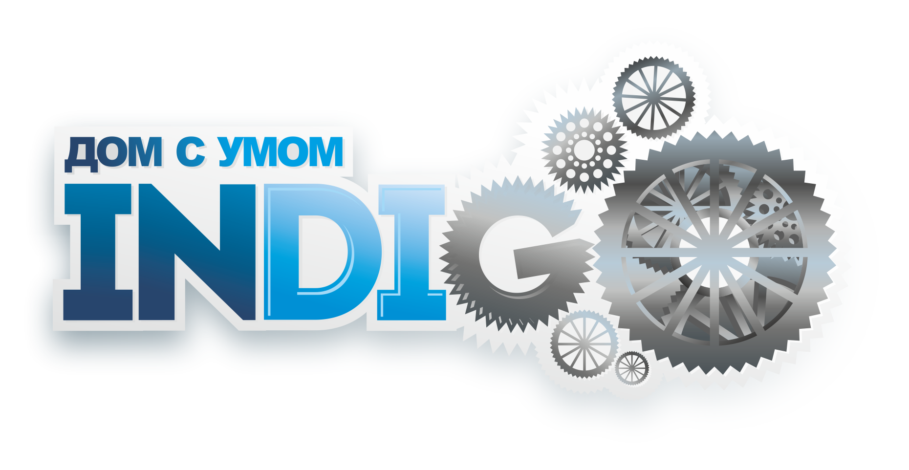 indigo logo.png indigo logo.png