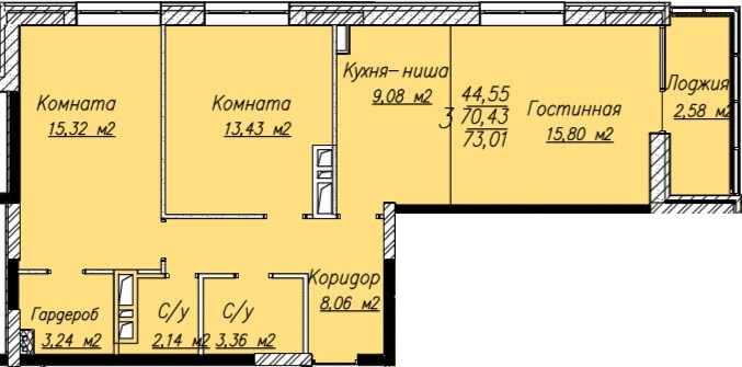73 квава.jpg 73 квава.jpg