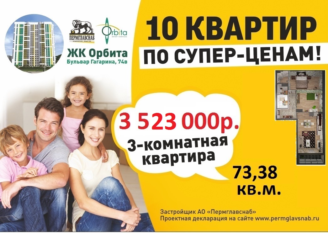 Плакат А4_2.jpg Плакат А4_2.jpg