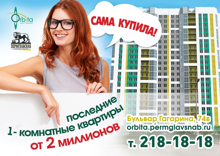 баннер 5.jpg баннер 5.jpg