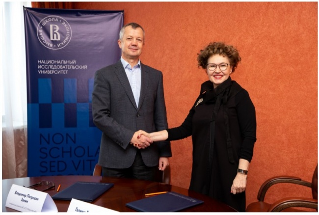 АО «СЗ «Пермглавснаб» и пермский кампус НИУ ВШЭ подписали соглашение о сотрудничестве