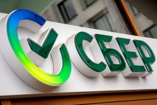 АО СЗ Пермглавснаб вошел в высшую категорию застройщиков-партнеров Сбербанка 