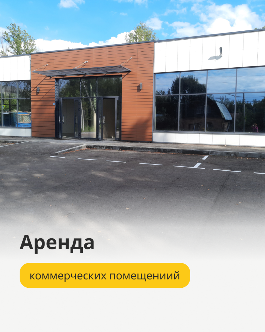 акции.png акции.png